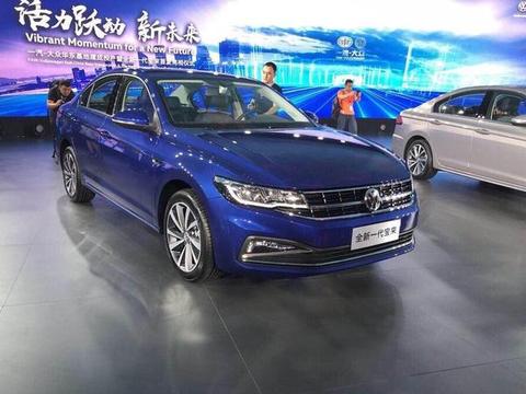 新车抢先看之全新宝来首次亮相，预计9月份上市！