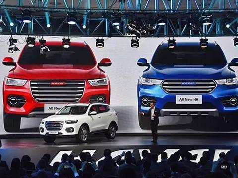 有一种NB的品牌叫长城，有一种牛B的车型叫哈弗H6……