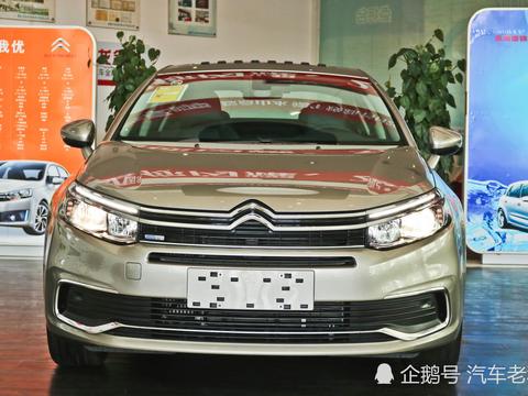 “15-20万法系轿车“有新的文章更新，请注意查收