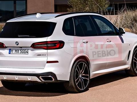 进气格栅尺寸全面加大 新一代宝马X5官图泄露