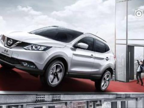 混的非常惨的日系车，比汉兰达都还便宜，经济实用就是卖不动