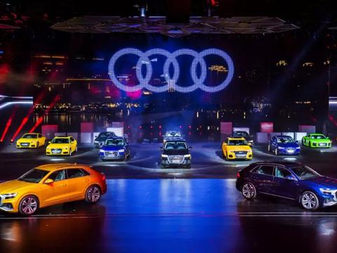 除了刷屏的Q8，奥迪品牌峰会干货满满， 最后的彩蛋，简直要上天