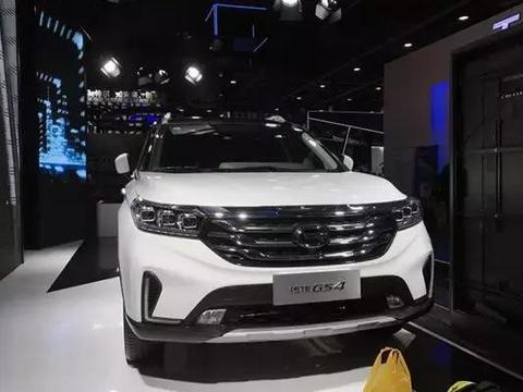 挽救下降的销量？新传祺GS4正式亮相