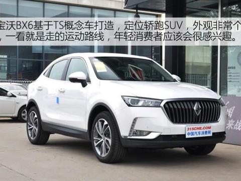 领导重组后的首款车型 这款高颜值轿跑SUV能挽回消费者的心吗？