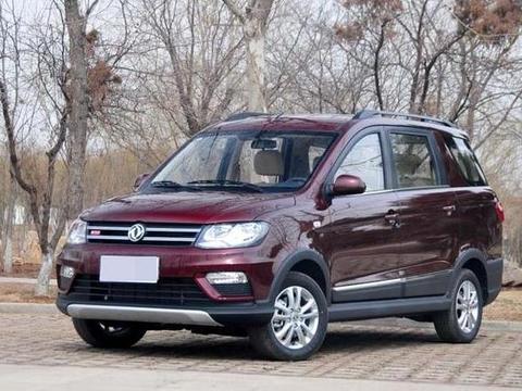 比宏光大，舒适性比宏光高，还带1.3T柴油动力，不到5万起售！