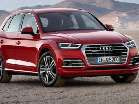 全新国产奥迪Q5L预售价终于公布，有人欢喜有人忧，大家觉得呢