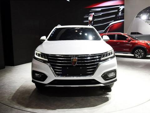 得到马云帮助的荣威如虎添翼，新车型成为关注热点