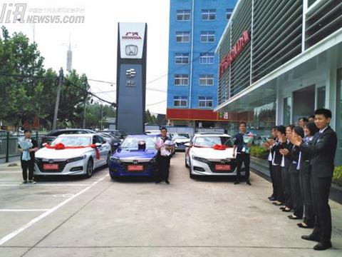 第十代雅阁（ACCORD）正式C位出道