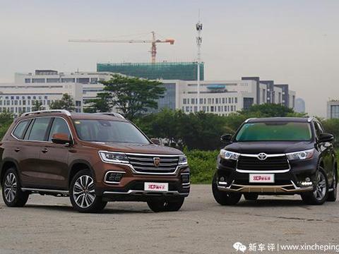 荣威RX8对比汉兰达：全能新秀挑战标杆产品，谁更得人心？