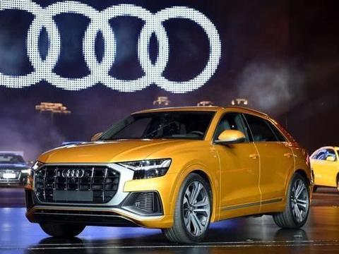 X6准备好了吗？全新奥迪Q8豪华轿跑SUV正式发布