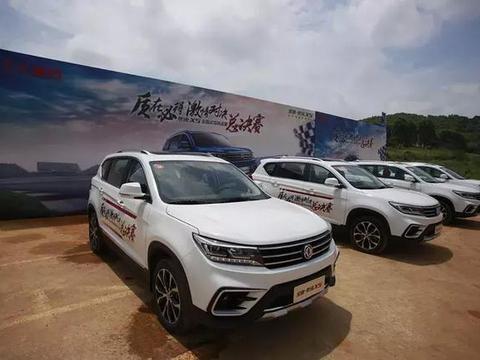 SUV油耗高？这款亲民的自主SUV可以让你改观