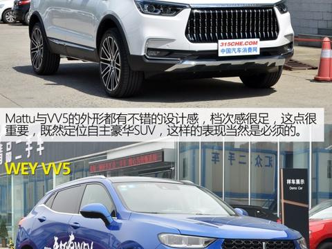 都是高性价比的豪华自主SUV，这两款车让很多人都犯了难！