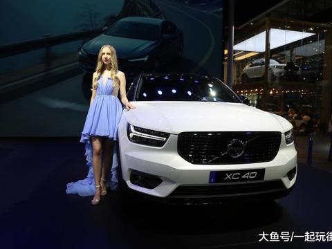 沃尔沃全新XC40华南首发, 2018深港澳国际车展实拍!