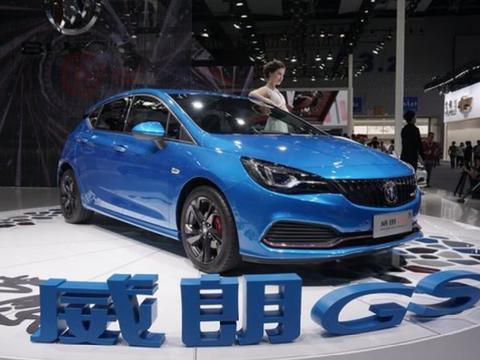 17.99万提2018款威朗豪华版，开着漂亮的车子出门，心情都变好了