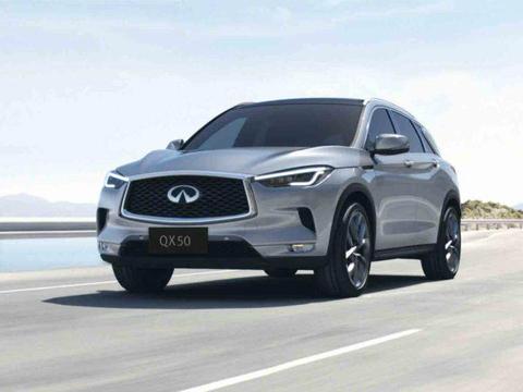 英菲尼迪QX50正式上市，外观帅气，内饰豪华，仅售30万