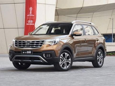 起亚新智跑实车到店，比哈弗H6漂亮，仅11万起，买博越的后悔了