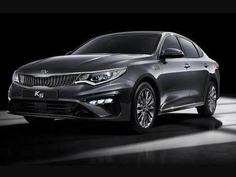 起亚K5又出新款！比还雅阁漂亮，预计13万起，买帕萨特的后悔了