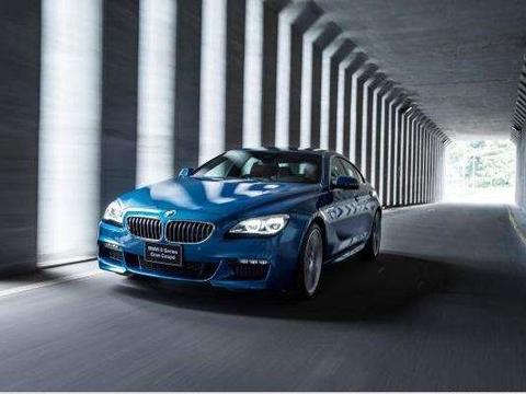 BMW 640i GranCoupe M Sport! 限量50辆典藏上市