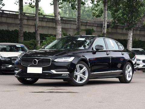 终端售价有望跌破30万，新款沃尔沃S90真的要翻身？