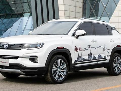 像极了大众的长安真的来了，全新长安CS35将于年底上市！