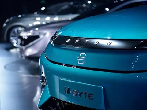 拜腾说：PPT造车，我们是认真的！