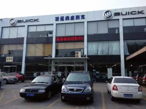 别克英朗点拨“爸爸去哪儿”，答案是4S店