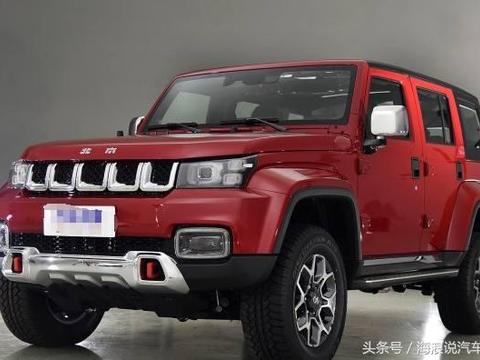 号称国产牧马人同级别内无对手，越野性能确实很强，但价格是死穴