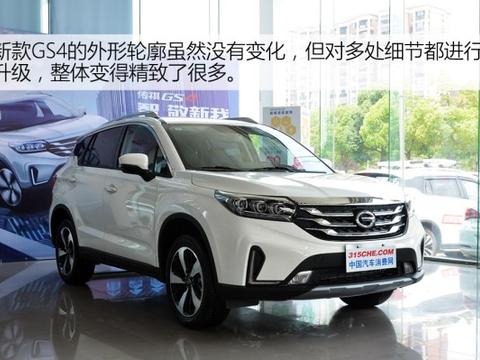 哈弗H6最忌惮的车改款了，竟然不是宝骏510？