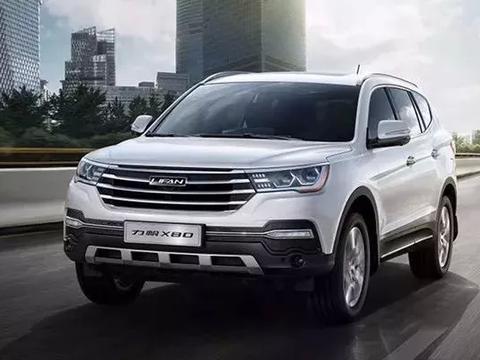 盘点国内10大″山寨″车型，众泰落败，第一名称王！