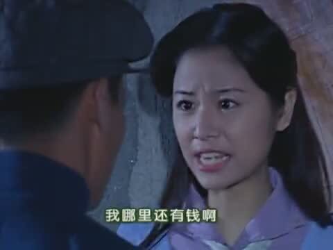 梦萍的遭遇让如萍长记性了吗?心机女活该被打