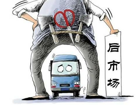寰車，开启养车全新时代！
