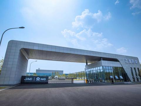 实探蔚来合肥工厂： ES8产能将升至3分钟/辆，9月前交付1万台