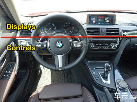 我们体验了宝马自然语音识别，还给它出了几道「附加题」