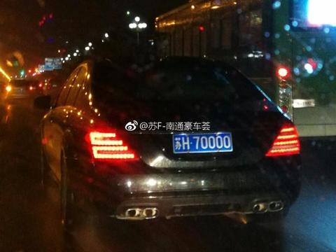 淮安奔驰S65，车牌也没让人失望