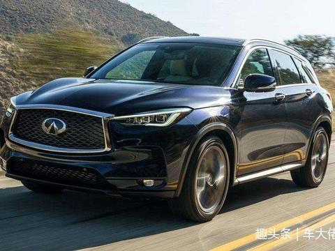 “英菲尼迪“必看资讯都在这，你错过了吗