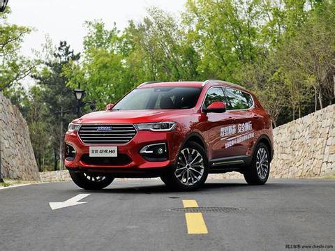 2018款哈弗H6 车型介绍