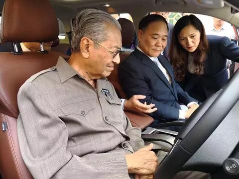 马来西亚总理马哈蒂尔试驾吉利宝腾产品后都说了什么？