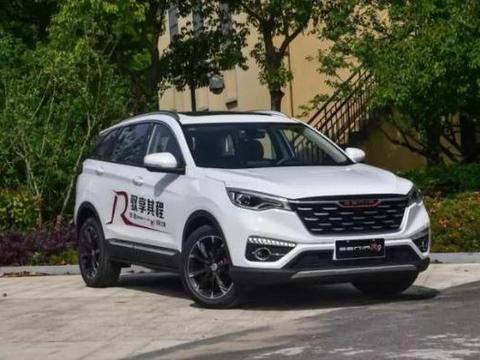 一汽历史上最好看的SUV出世，比哈弗H6厚道只卖9万真的不考虑吗