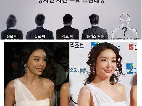 张紫妍陪睡门再出丑闻,调查显示韩国女星中超过6成曾被潜规则