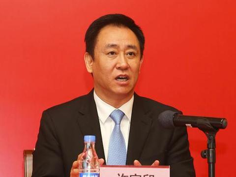 恒大老总许家印_恒大冰泉老总许家印