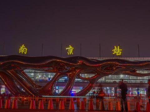 南京站周边团体聚餐美食指南