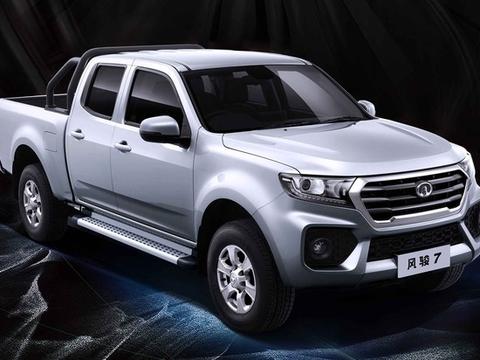 全新外观设计两种不同尺寸 长城旗舰皮卡 风骏7官图曝光