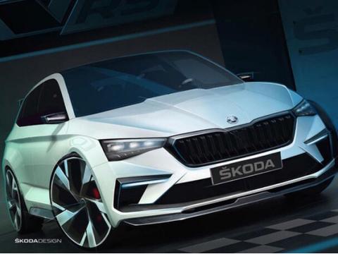 这还是你认识的斯柯达吗 采用全新设计的斯柯达VISIONRS最新官图