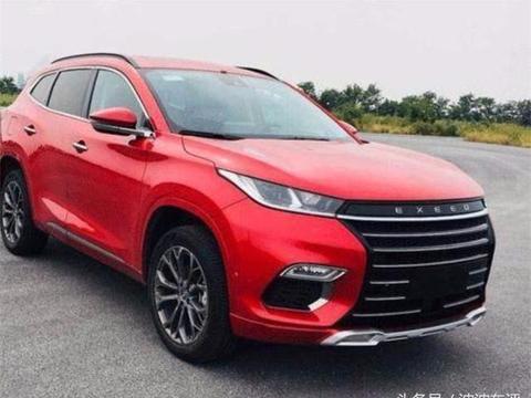 “千呼万唤始出来”，奇瑞EXEED TX“先道”终于要在本周发布