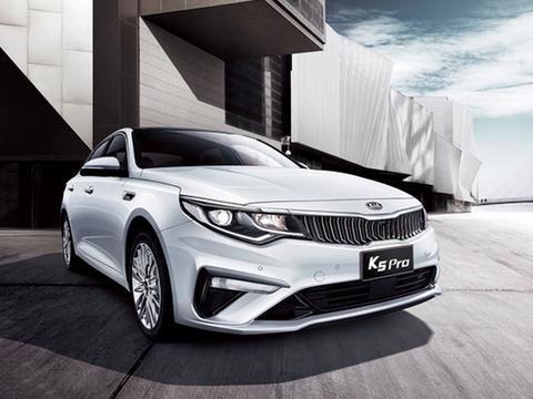 起亚K5 Pro内饰官图曝光 下月广州车展亮相