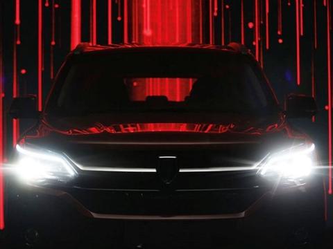 广州车展前瞻，华晨雷诺观境曝光图