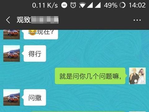 卖一台大众车，4S店销售能赚多少可能只有50块