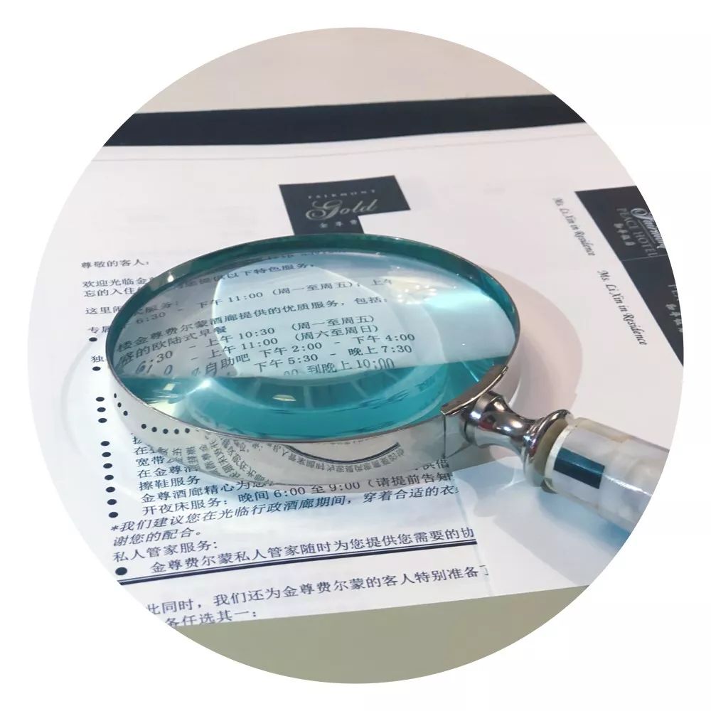 和平饭店 | 比奢华更高级的,是传奇!