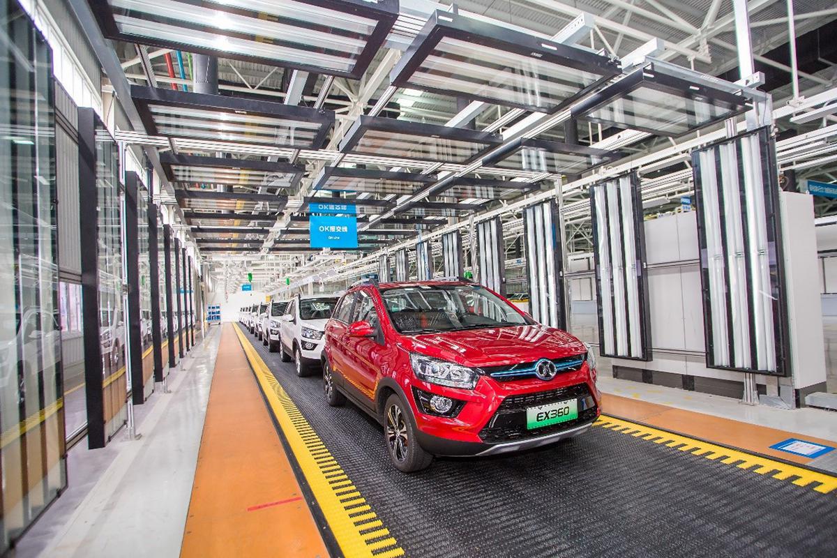 北汽新能源第20万辆纯电动汽车下线仪式圆满完成