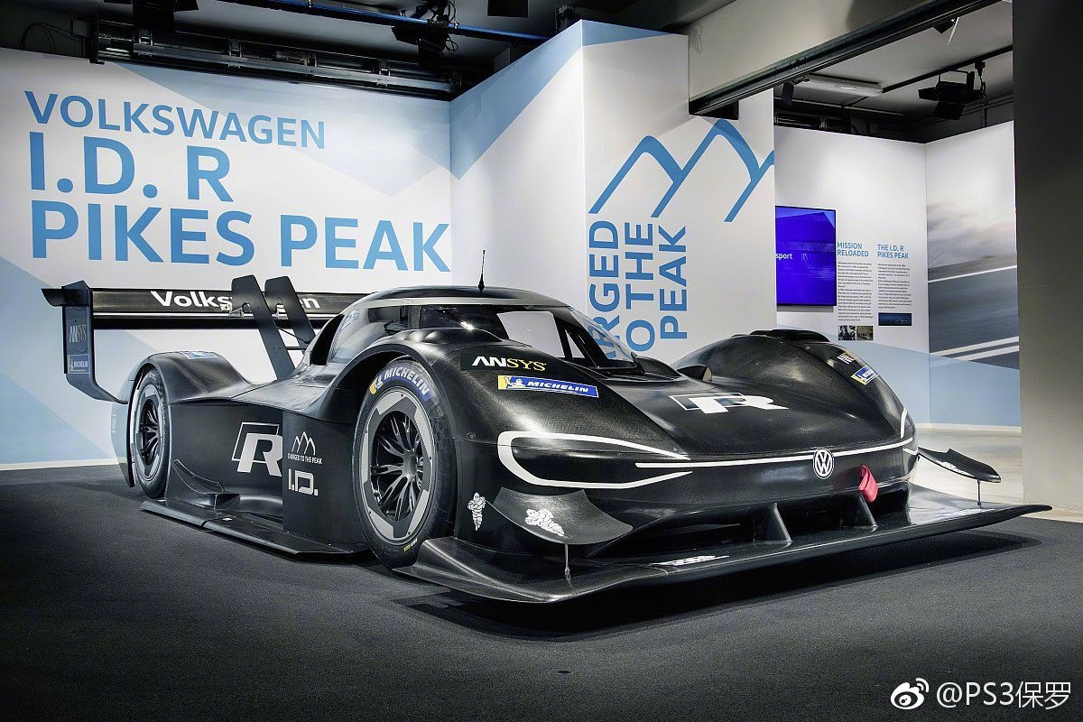 大众I.D.R Pikes Peak爬山赛专用电动赛车发布，双电机，马力680匹